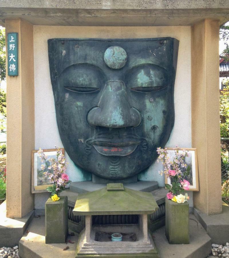 Ueno Garden House - 2 Mins Walk To Subway, 2 Mins Train To Akihabara, 2 Mins Train To Asakusa Tokyo prefektur Exteriör bild