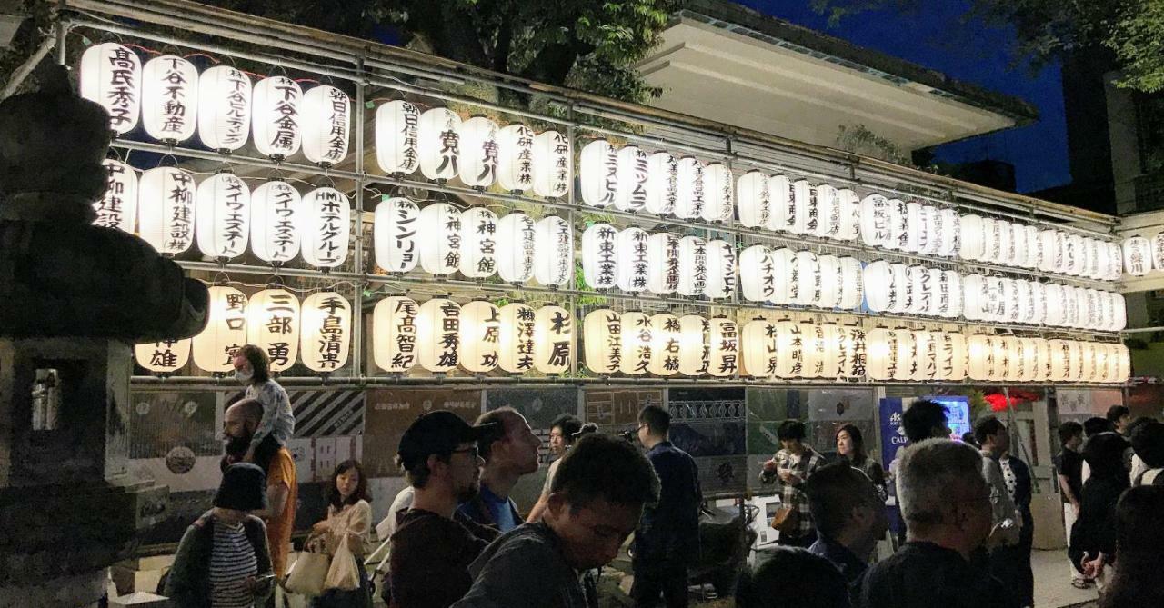 Ueno Garden House - 2 Mins Walk To Subway, 2 Mins Train To Akihabara, 2 Mins Train To Asakusa Tokyo prefektur Exteriör bild